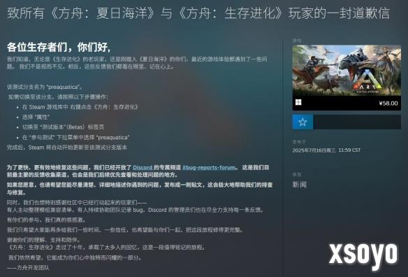 新手游网1