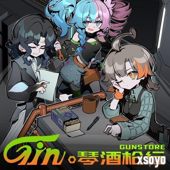 新手游网1