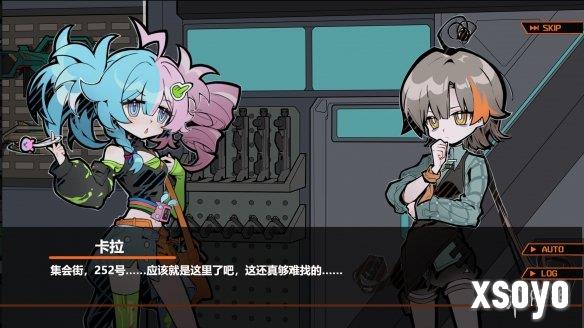 新手游网4