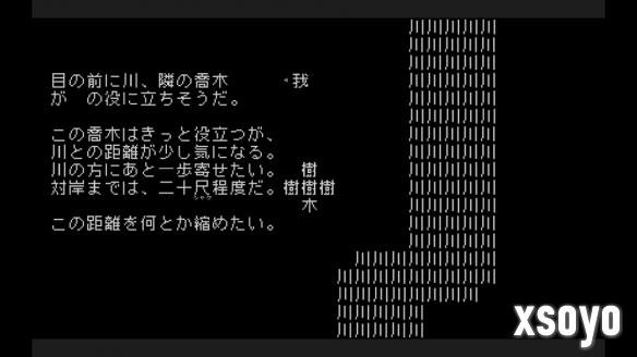 新手游网2