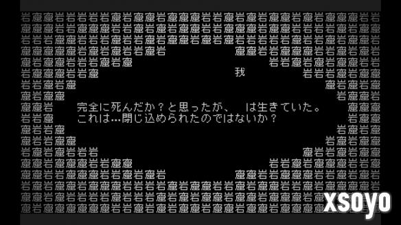 新手游网4