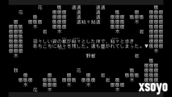 新手游网5