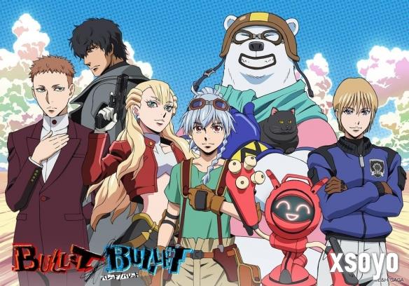 动作射击游戏《BULLET》为玩家带来极致战斗体验