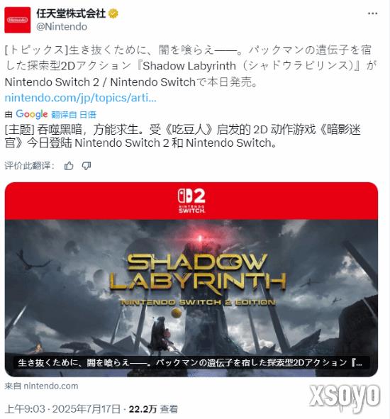 新手游网1
