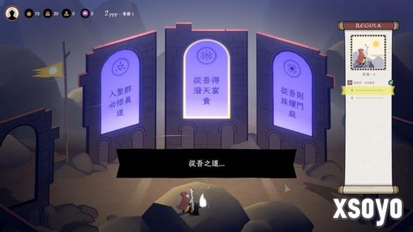 新手游网3