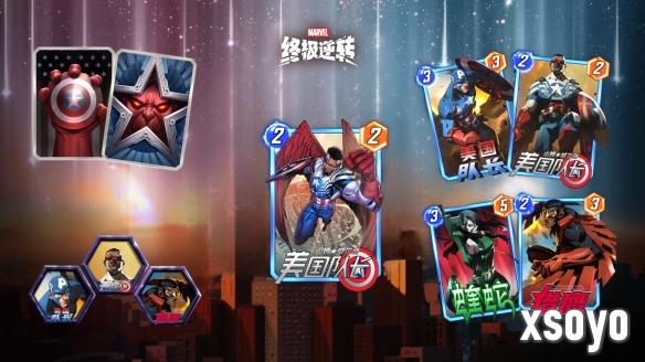 新手游网2