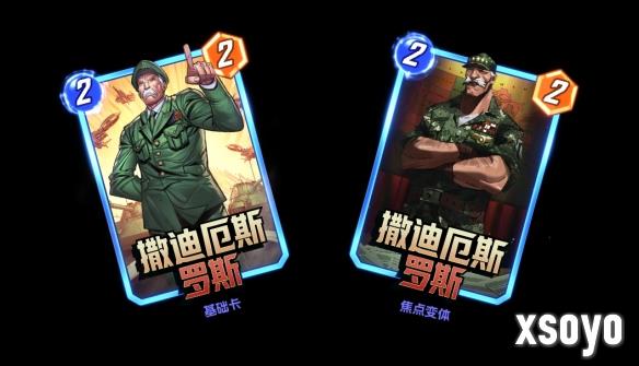 新手游网4