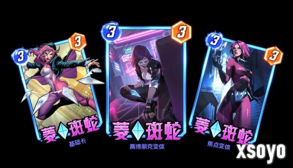 新手游网5