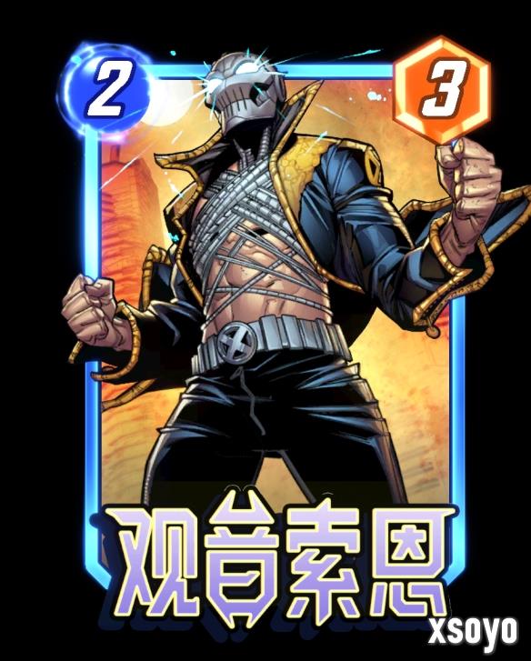 新手游网10