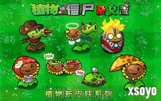 新手游网3