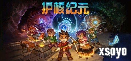 新手游网4