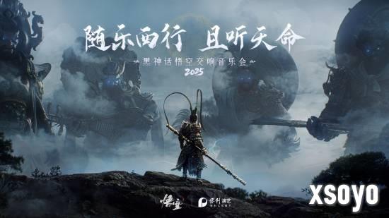 新手游网2