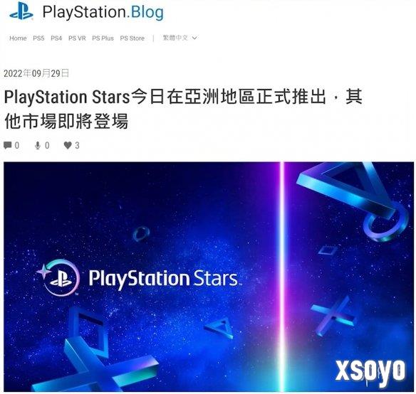 新手游网2