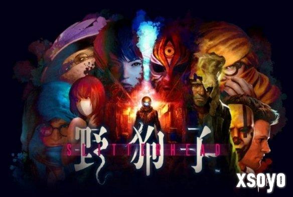 新手游网1