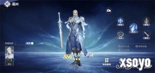 斗罗大陆猎魂世界武魂有什么用 武魂介绍一览