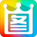 2345看图王免费版