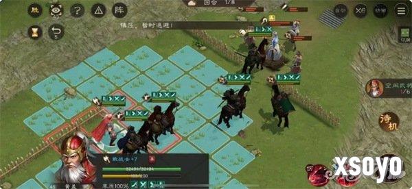 新三国志曹操传荀攸之影怎么打 荀攸之影打法攻略
