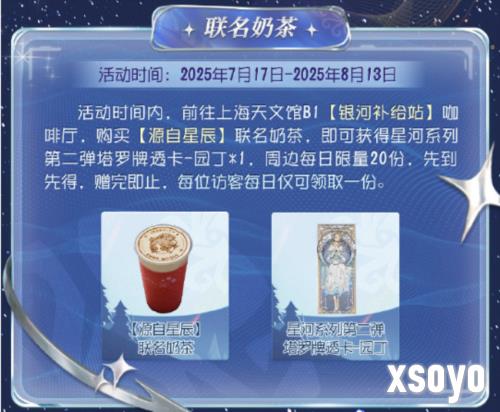 第五人格4