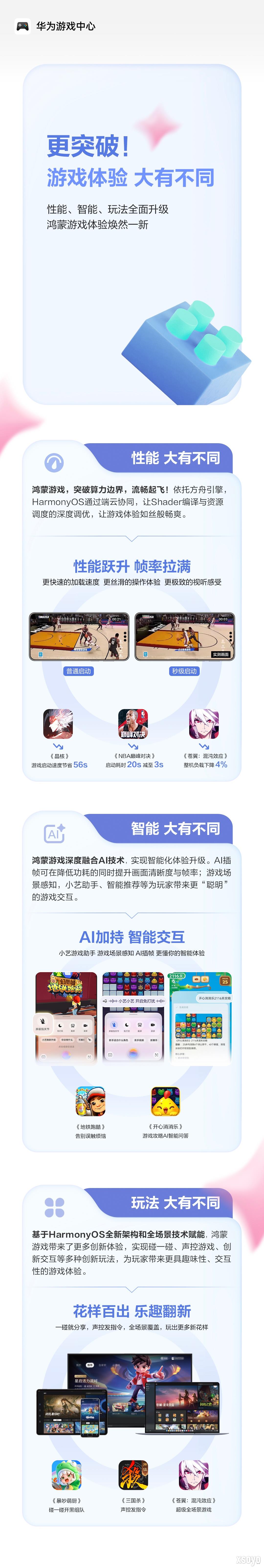 微信图片_20250718093155.jpg