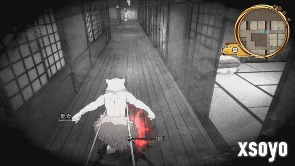 新手游网3