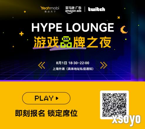 新手游网3
