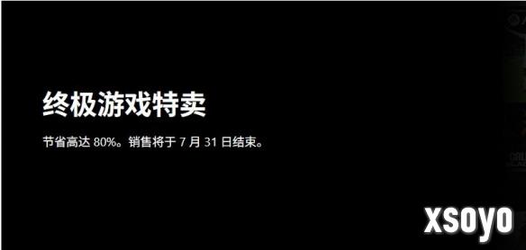 新手游网1