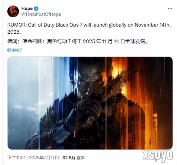 新手游网1
