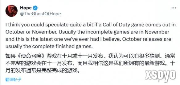 新手游网2