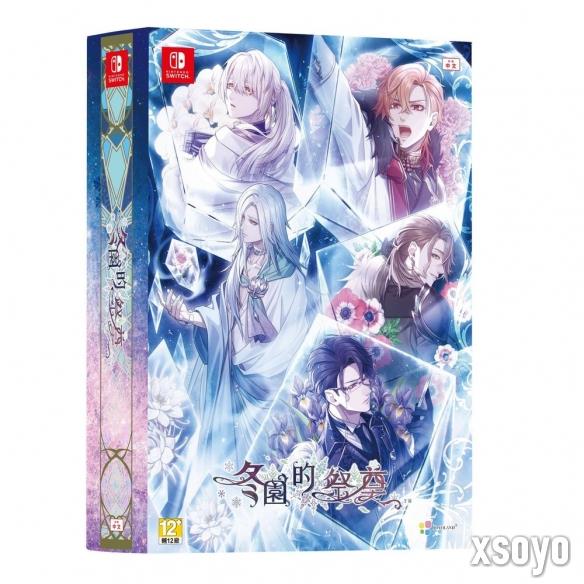 新手游网2