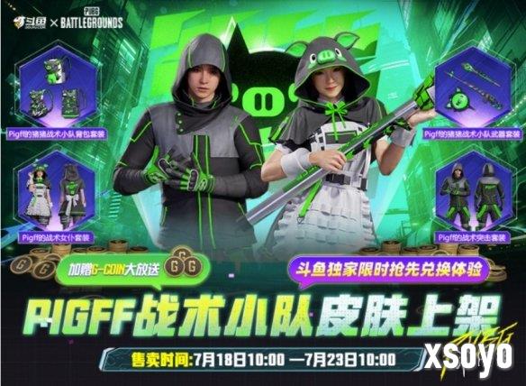 新手游网3