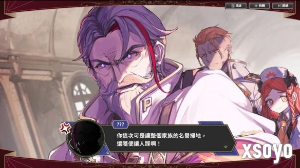 新手游网3