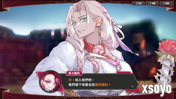 新手游网6