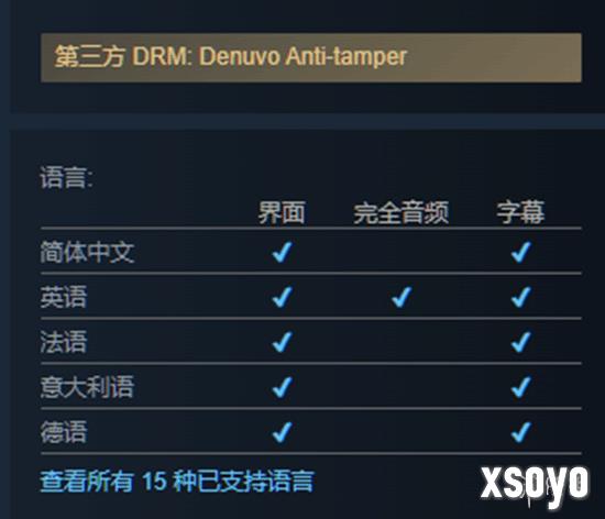 新手游网2