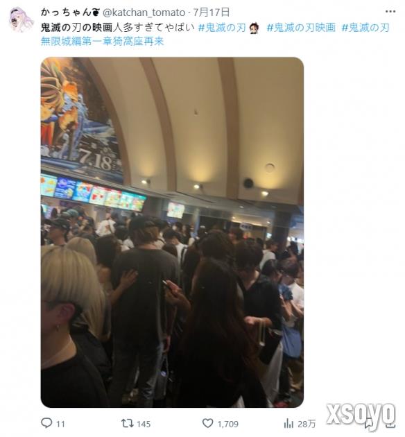 新手游网2