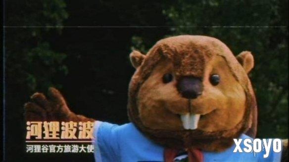 新手游网3
