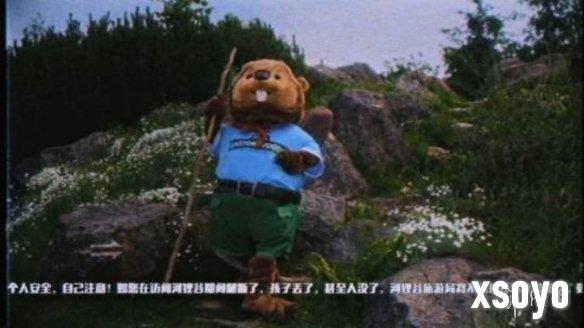 新手游网4