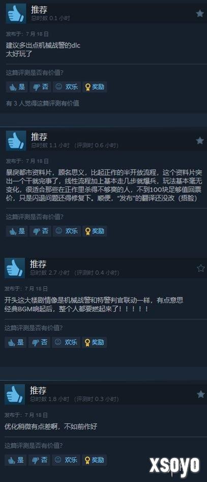 新手游网2