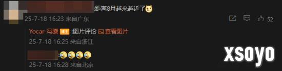 新手游网2