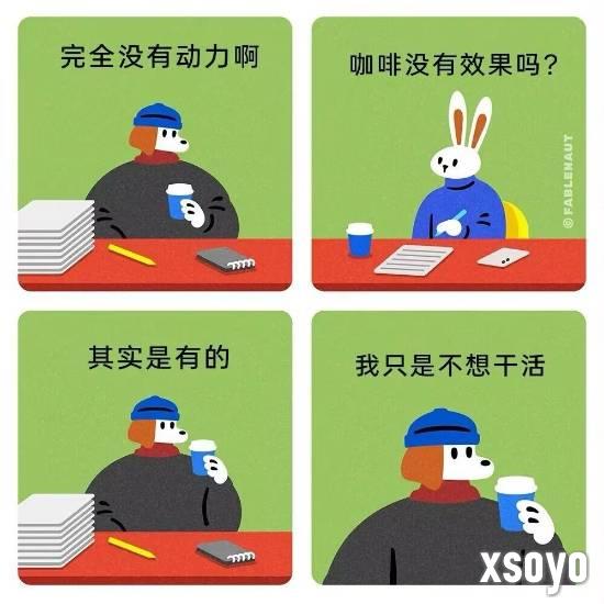 新手游网5