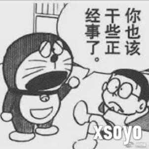 新手游网7
