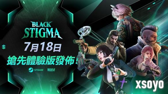 新手游网1