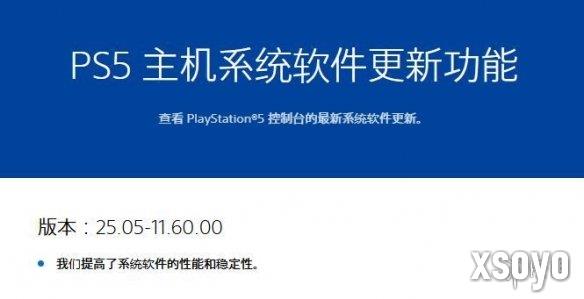 新手游网1