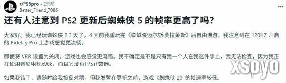 新手游网2