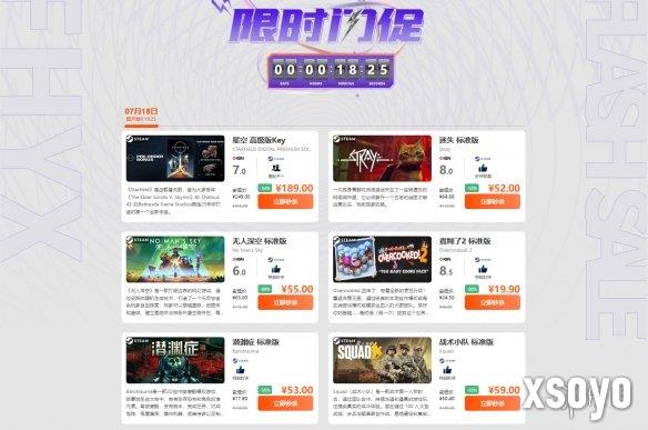新手游网1