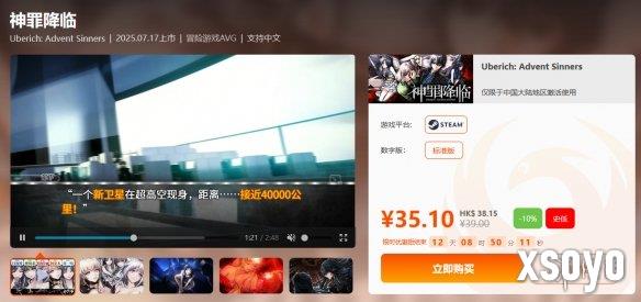 新手游网5