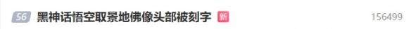 新手游网1