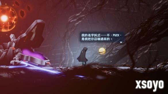 新手游网2