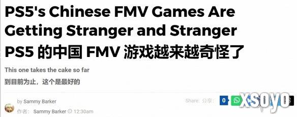 新手游网1