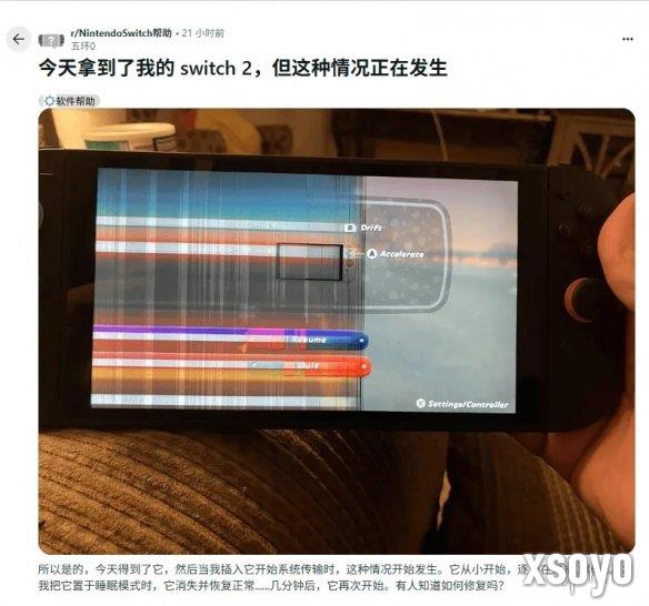 新手游网1