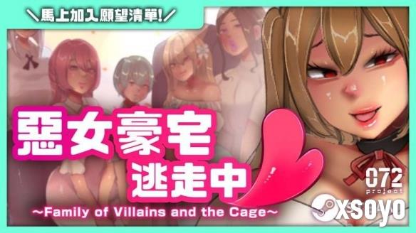 新手游网1